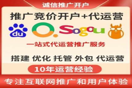 信息流广告投放公司：行业趋势与案例解读